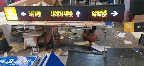上海上海停车场灯箱厂家，灯箱制作公司